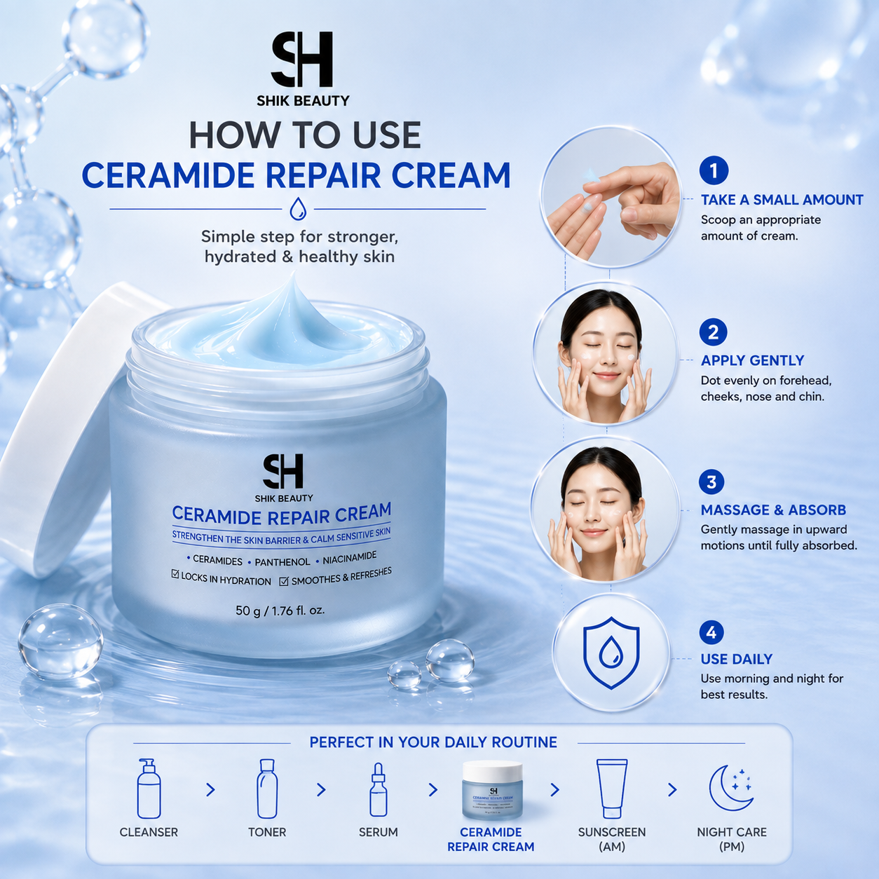 Ceramide Repair Cream 50g – ครีมบำรุงผิว เสริมเกราะปกป้องผิว