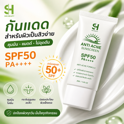 SHIK BEAUTY Anti-Acne Sunscreen SPF50 PA++++ – Oil Control Matte Finish 30g